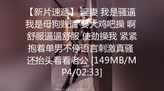 屌炸天！KGB重金定制，网红御姐逆天操作，大白天神情自然全裸街边走了好远超市