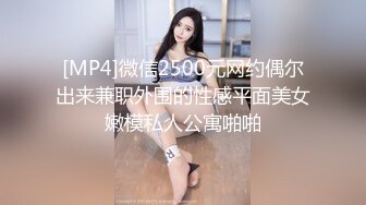 漂亮人妻 你被很多人操过 没有啊 啊啊不行了拔出来 被绿主调教成小母狗 高潮不停 淫水直流