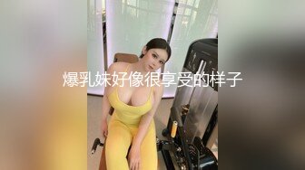 平时一本正经的眼镜师姐没想到在床上是那么的闷骚