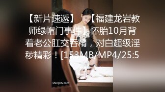 @【黑短裙 纹身黄毛】贫乳纹身妹【3500k】