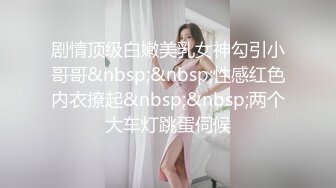 [MP4/ 2.42G] 黑衣吊带包臀裙大学生小美女 这身姿风情真迷人啊 趴在床上前凸后翘大长腿情欲沸腾鸡儿硬邦邦