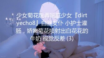 敏妹妹1-13 (1)