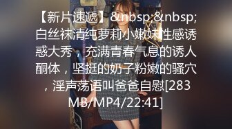 STP24636 短发风骚少妇完美露脸，趴下口交，无套女上位插入白虎骚穴，口活精湛，最后一顿深插内射中出