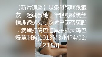 [2DF2] 《健身教练外围女探花》手机约炮苗条身材颜值兼职妹没干一会被妹子发现偷拍翻车了[MP4/160MB][BT种子]