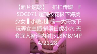 TM0003 老婆幫幫忙 家人彼此付出的正面能量 天美传媒