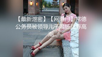 我上了女友的闺蜜，女友知道后竟然用这种方式报复我