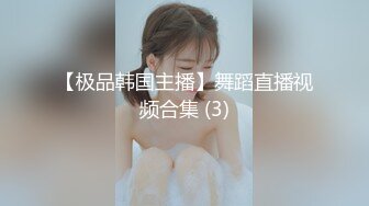 年度高颜值！塑料姐妹花和男模之间的故事【简 介内有约炮渠道） Chinese homemade video