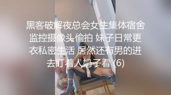 女友送给大家福利揉胸给大家看