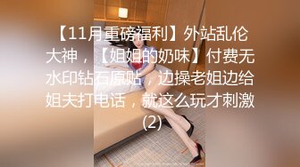 [MP4]白色短裙妹子刚操完再加钟继续，沙发上操近距离特写口交站立后入抽插