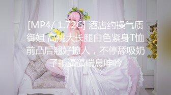 【爱涩梨】新流出良家人妻漂亮小少妇，粉嫩白皙，家中约炮，白虎粉穴，床上床下两个人，反差感极强！