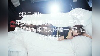 成都约、年纪轻轻的妹子逼都要操黑了，成都寻女约。