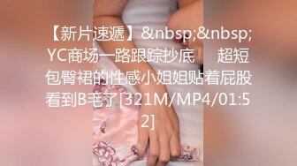 【绝对领域】LY-060 前主管经营的淫欲按摩院-精油滋润身体女神慰籍灵魂