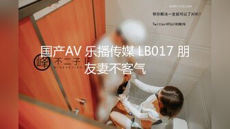 [MP4/647MB]最新6-10【酒店盗摄】长发帅气少年和黄发小美女，美眉整天粘着帅气男友 身材极好