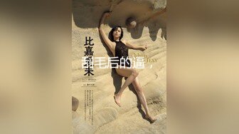 经典流出高级商场美女厕拍系列（第二季）第一套