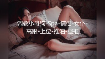 [MP4/ 2.74G] 红衣美女小姐姐！应观众要求想看操逼！炮友半脱下裤子直接内射