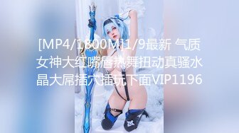 【新片速遞】&nbsp;&nbsp; ⚫️⚫️顶级拽妹不雅泄密！极品纹身乳阴鼻环博主PIERCED GUMMY福利私拍，用过的避孕套挂奶挂逼上，太屌了[1050M/MP4/23:47]