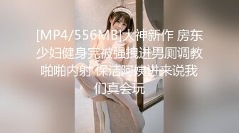 19岁女友露脸做爱