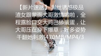 工作和家庭都很认真照顾 很多人非常努力但是却欲求不满 小西光 29歳 第2章 「今天、单身赴任的老公要回家了」在这有限的空档 不断高潮的絶顶性交