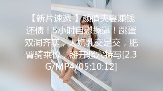 [2DF2] 新晋探花网约达人〖小龙探花〗首操约炮骨感美纹身臂美女 首战告捷操到服软 超清修复珍藏版[MP4/168MB][BT种子]