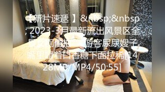 STP22135 极品大胸御姐 随着歌声 舞动双乳 画面香艳 氛围满分激情啪啪