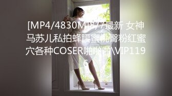 STP27972 颜值美女和闺蜜一起！69姿势互舔骚逼！假屌抽插小逼挺粉，骑乘位深插，多毛骚逼太骚了