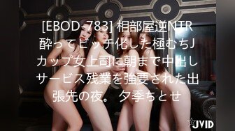 [MP4/436MB]扣扣傳媒 91Fans FSOG001 乳夾粉嫩小學妹 粉紅情人