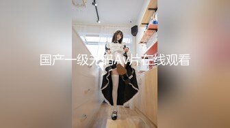 STP21940 【推荐尊享】超美气质小少妇【果儿】剧情新作-制服女秘书的呻吟 为了让老板满意主动骑乘 卫生间操到床上