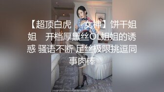 IPZZ-375 設計偷拍女教師威脅姦成肉便器大家輪姦幹到爽(AI破壞版)