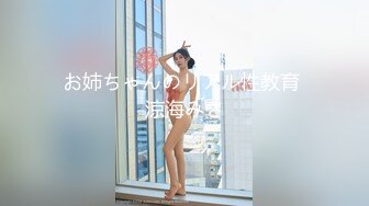 (下心俊介)(fc3349980)色気たっぷりの清楚美人妻。電マ＆ディルド二本同時調教で旦那には見せれない痴態晒して生ハメ挿入膣内射精！