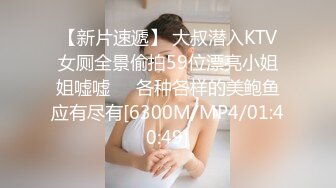 待产7个月孕妇，D罩杯大奶粉嫩骚穴_2023-10-28_08-07-04