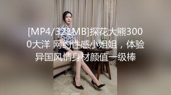 童颜巨乳网红美少女超粉嫩美鲍极品爆乳自慰