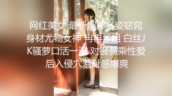 STP31373 甜美呆萌美少女！强烈要求秀一波！无毛极品嫩穴，圆润美臀摇摆，揉搓小穴出水，炮友正入抽插