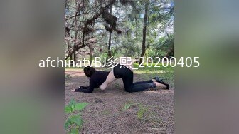 花臂镶珠男肉战蜂腰翘臀骚妹子