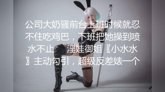 两男一女晚上吃烧烤摸鸡鸡 迫不及待回宿舍3P大战 场面很淫荡~舌吻吃鸡 舔穴抠逼 简直不要不要的