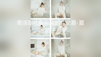 自录无水~潮吹女王~P4【小狐狸520】魅惑女王~丝袜裸舞~道具自慰~穿丝玩穴~疯狂喷水【17V】 (10)