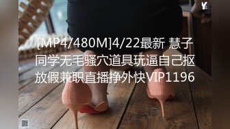 《换妻探花》单男约操小夫妻3P，