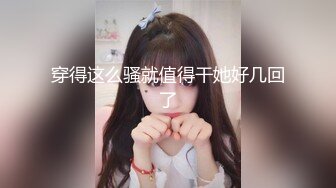 黑_客破_解家庭摄_像头偷_拍❤️家里条件不错的G中学妹房间学习生活高考前压力太大疲倦时 自慰缓解一下学习压力 (2)