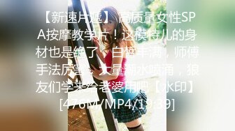 别人近期收藏超多极品美女 无水印裸舞视频福利合集 [24V] (12)