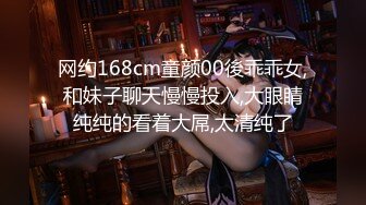 【新片速遞】粉嫩妹子超极品的鲍鱼 大肉版夹着嫩嘟嘟小阴唇 极品美穴 ![38M/MP4/00:22]