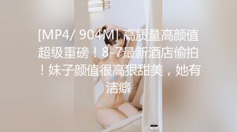 逃婚新娘女儿倔强逃婚 母亲激情补位