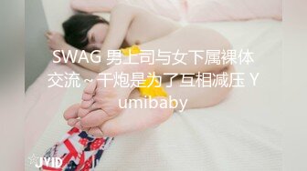 [MP4/ 656M] 户外少妇勾引路人：怕什么呀帅哥，有人更刺激，他们看到了邀请一起来操我，哦哦受不了啦