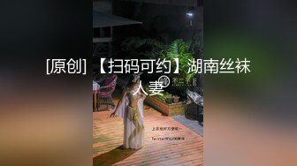 邪恶的房东暗藏摄像头 偷拍美女租客刚买了几套内衣回来试穿