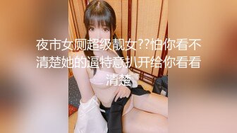 STP31824 顏值區下海短發美女！滿背漂亮紋身！小尺度秀一下，脫光光細腰美乳，隨著音樂扭腰擺臀