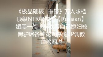 《经典未流出龙台》小情侣开房住了两天除了睡觉玩手机就是打炮嫩妹长得一般但是身材很有料肤白臀肥奶挺嗲叫声很诱人