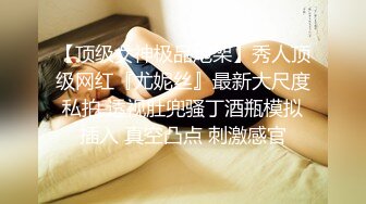 19全网最真实，和妈妈在厨房做爱（完整版视频）