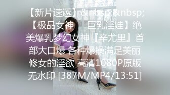 [MP4/2.8GB]麻豆傳媒MDX0160-0164寡婦的心願+荷官到府排毒體驗+排解繼母的性需求