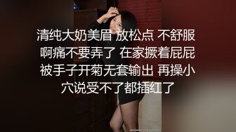 无套狂草 无毛小母狗