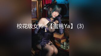 【极品媚黑❤️绿帽淫妻】国人淫妻『爱玩夫妻』最新性爱狂啪⑤前裹后操极品小骚货 小逼快被操坏了 高清1080P原版 (3)