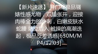 游戏中认识的极品妹子 身材颜值特别诱人