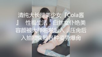 长发轻熟女露脸和萎缩头套男啪啪做爱，先慢慢口，道具插穴自慰啪啪做爱 特写掰穴